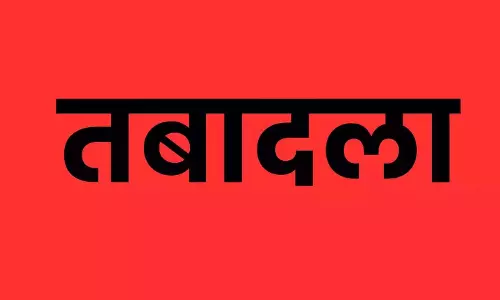 रायपुर में सचिवालय के 15 अधिकारियों-कर्मचारियों का तबादला रायपुर में सचिवालय के 15 अधिकारियों-कर्मचारियों का तबादला