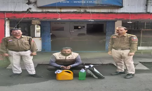 भूपदेवपुर पुलिस की अवैध शराब के खिलाफ कार्रवाई, आरोपी गिरफ्तार भूपदेवपुर पुलिस की अवैध शराब के खिलाफ कार्रवाई, आरोपी गिरफ्तार