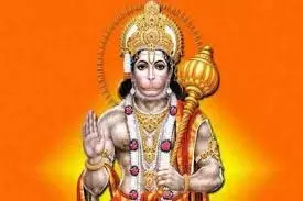 Hanuman Aarti: मंगलवार के दिन जरूर करें यह विशेष आरती, जीवन का हर संकट होगा दूर Hanuman Aarti: मंगलवार के दिन जरूर करें यह विशेष आरती, जीवन का हर संकट होगा दूर