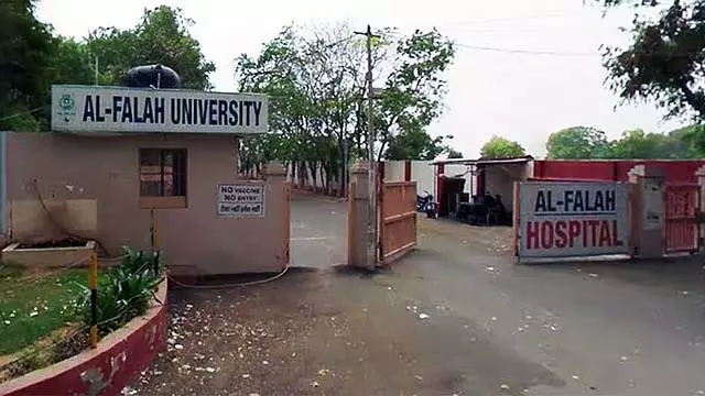 दिल्ली लाल किला विस्फोट: ED ने अल-फलाह यूनिवर्सिटी के दफ्तर समेत 25 ठिकानों पर छापेमारी दिल्ली लाल किला विस्फोट: ED ने अल-फलाह यूनिवर्सिटी के दफ्तर समेत 25 ठिकानों पर छापेमारी