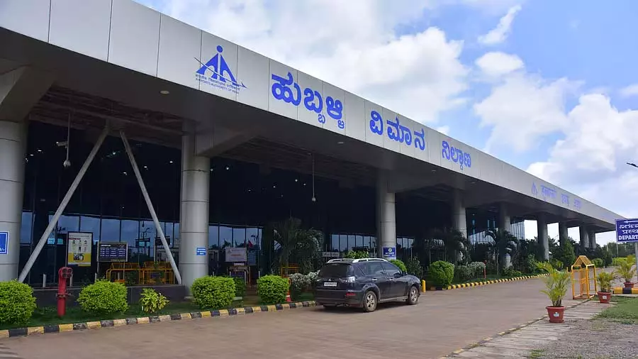 Hubli हवाई अड्डे पर पार्किंग शुल्क निजी पार्टियों द्वारा वसूला जाएगा Hubli हवाई अड्डे पर पार्किंग शुल्क निजी पार्टियों द्वारा वसूला जाएगा