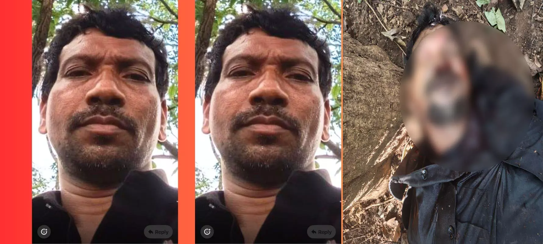 मारे जाने से पहले खूंखार नक्सली हिड़मा ने ली थी सेल्फी मारे जाने से पहले खूंखार नक्सली हिड़मा ने ली थी सेल्फी