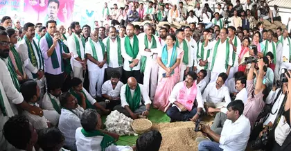 कपास किसानों की मांगों के समर्थन में KTR, दोनों सरकारों पर साधा निशाना कपास किसानों की मांगों के समर्थन में KTR, दोनों सरकारों पर साधा निशाना