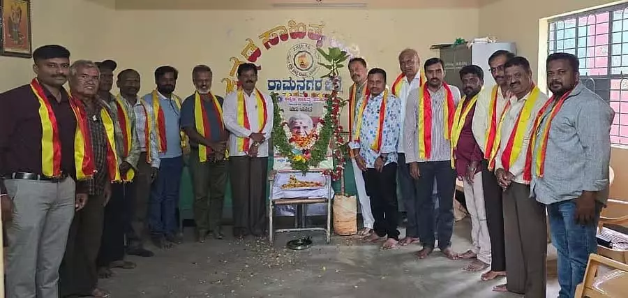 थिमक्का ने पर्यावरण जागरूकता के बारे में जागरूकता बढ़ाई: Author G.H. Ramaiah थिमक्का ने पर्यावरण जागरूकता के बारे में जागरूकता बढ़ाई: Author G.H. Ramaiah