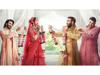 De De Pyaar De 2 का चौथे दिन का बॉक्स ऑफिस कलेक्शन De De Pyaar De 2 का चौथे दिन का बॉक्स ऑफिस कलेक्शन