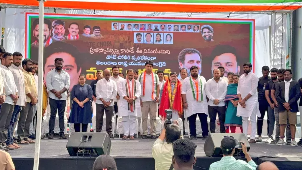 Telangana युवा कांग्रेस का वोट चोरी के खिलाफ विरोध प्रदर्शन Telangana युवा कांग्रेस का वोट चोरी के खिलाफ विरोध प्रदर्शन