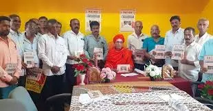 Anandapur के मुरुगा मठ में कांस्य रथ प्रकाश उत्सव 20 को Anandapur के मुरुगा मठ में कांस्य रथ प्रकाश उत्सव 20 को
