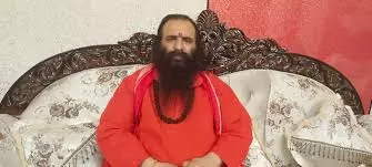 Haridwar: स्वस्थ समाज से ही बनता है मजबूत राष्ट्र: रविंद्र पुरी Haridwar: स्वस्थ समाज से ही बनता है मजबूत राष्ट्र: रविंद्र पुरी