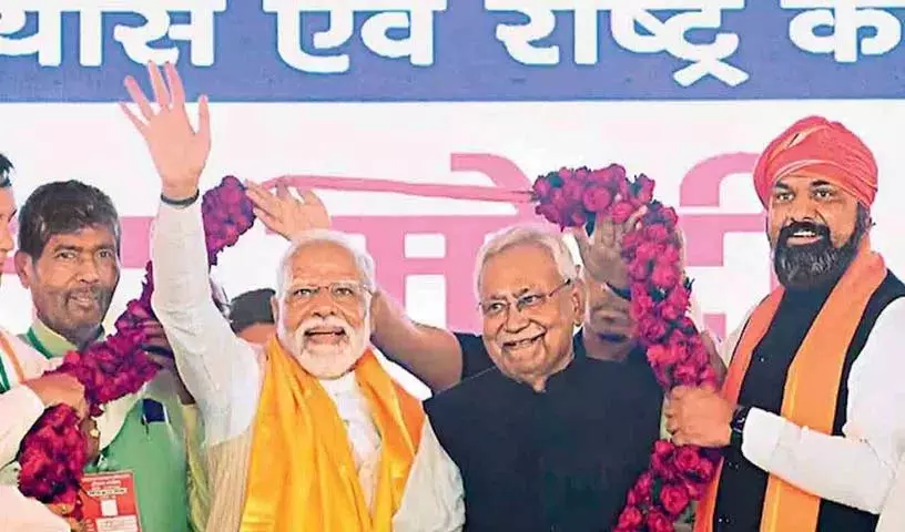 भाजपा और JDU दोनों सदन और विधानसभा अध्यक्ष पद के लिए लड़ रहे भाजपा और JDU दोनों सदन और विधानसभा अध्यक्ष पद के लिए लड़ रहे