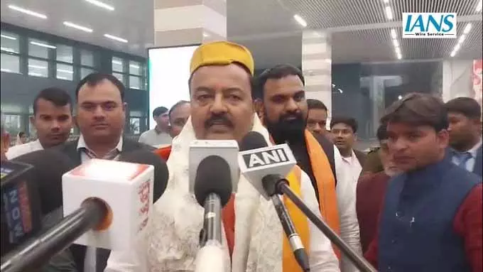 चुनाव में ऐतिहासिक जीत पर यूपी डिप्टी CM केशव प्रसाद मौर्य ने जताया आभार चुनाव में ऐतिहासिक जीत पर यूपी डिप्टी CM केशव प्रसाद मौर्य ने जताया आभार