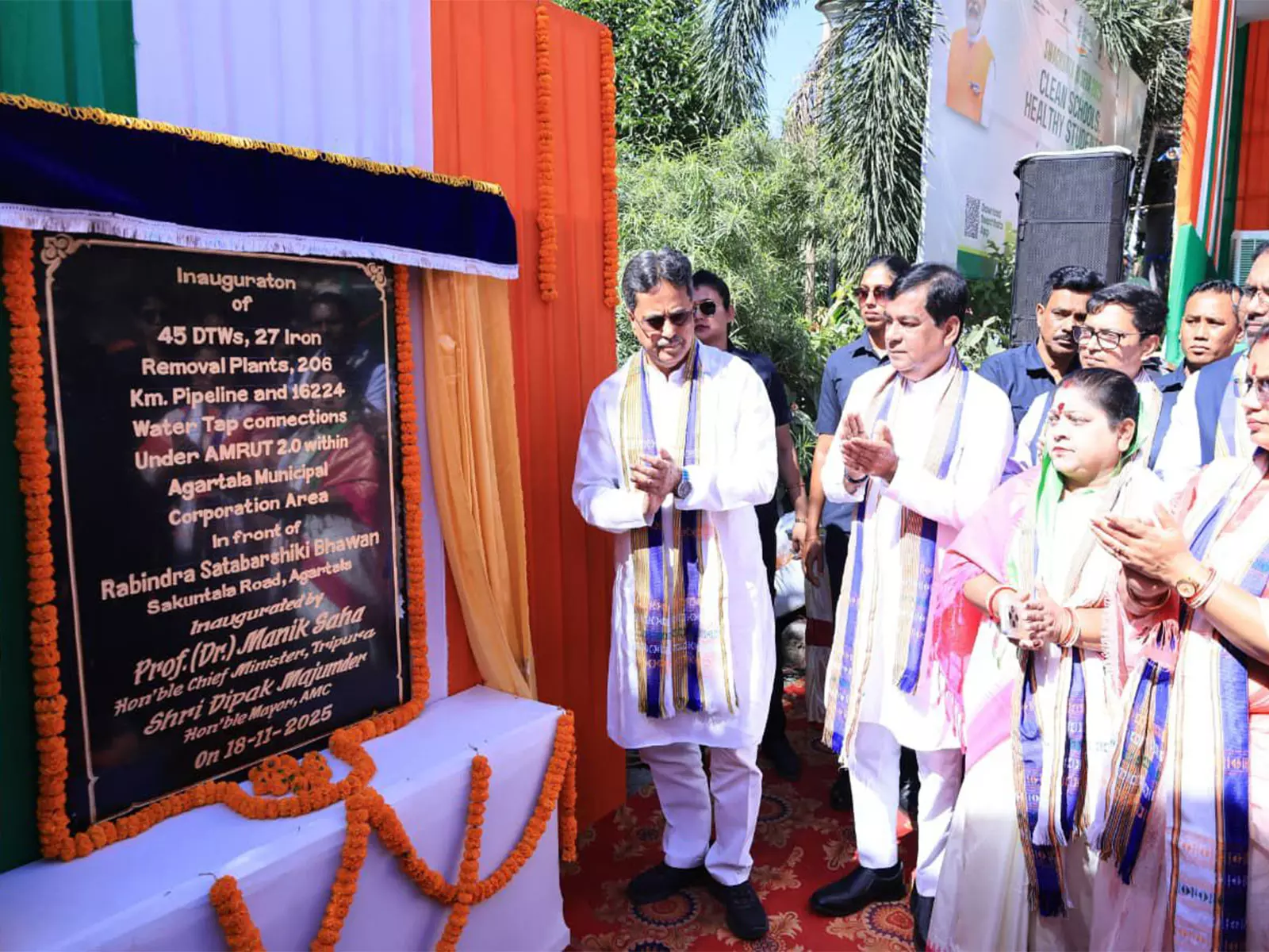 पर्यावरण अनुकूल अगरतला बनाने के लिए वर्षा जल का संरक्षण आवश्यक: त्रिपुरा के CM साहा पर्यावरण अनुकूल अगरतला बनाने के लिए वर्षा जल का संरक्षण आवश्यक: त्रिपुरा के CM साहा