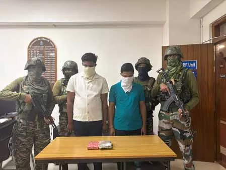 राज्य में 8 करोड़ रुपए की ड्रग्स जब्त, दो गिरफ्तार राज्य में 8 करोड़ रुपए की ड्रग्स जब्त, दो गिरफ्तार