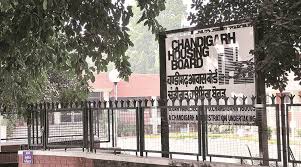 Chandigarh ,सीएचबी को दिसंबर के पहले सप्ताह तक खाली जमीन के लिए विकास योजना प्रस्तुत करने का निर्देश