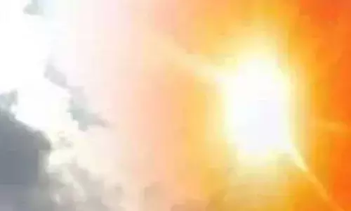 छत्तीसगढ़ में आज का मौसम शुष्क रहने के आसार