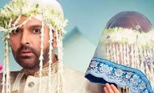 Kis Kisko Pyaar Karoon 2 : पहले दिन कितनी कमाई कर सकती है कपिल शर्मा की फिल्म Kis Kisko Pyaar Karoon 2 : पहले दिन कितनी कमाई कर सकती है कपिल शर्मा की फिल्म