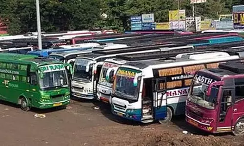 विदेशी राज्यों के लिए ओमनी बसें कब चलेंगी? मालिकों की जानकारी विदेशी राज्यों के लिए ओमनी बसें कब चलेंगी? मालिकों की जानकारी
