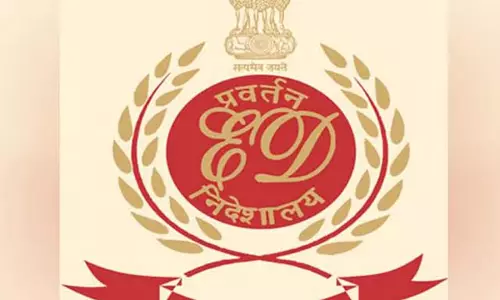 Tamil Nadu : प्रवर्तन विभाग ने चेन्नई में 10 स्थानों पर छापे मारे Tamil Nadu : प्रवर्तन विभाग ने चेन्नई में 10 स्थानों पर छापे मारे