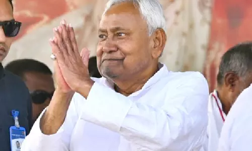 Bihar में सत्ता गठन से पहले एनडीए विधायक दल की अहम बैठक आज Bihar में सत्ता गठन से पहले एनडीए विधायक दल की अहम बैठक आज