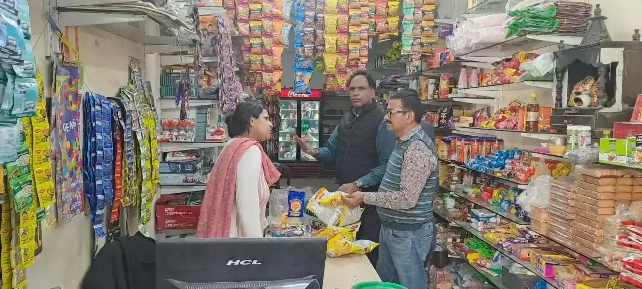 Haridwar: प्रोग्राम में छात्रों को खराब चिप्स, जिम्मेदारों पर कार्रवाई Haridwar: प्रोग्राम में छात्रों को खराब चिप्स, जिम्मेदारों पर कार्रवाई