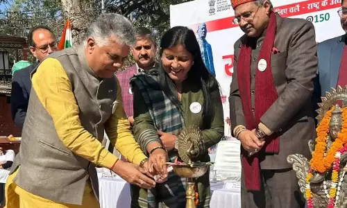 Dharamshala: राजभाषा कार्यान्वयन समिति ने सात दफ़्तरों को दिया पुरस्कार Dharamshala: राजभाषा कार्यान्वयन समिति ने सात दफ़्तरों को दिया पुरस्कार