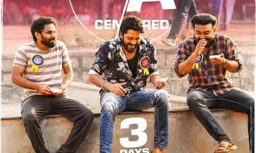 Allari Naresh की हॉरर-थ्रिलर फिल्म 12ए रेलवे कॉलोनी को सेंसर बोर्ड का हरी झंडी Allari Naresh की हॉरर-थ्रिलर फिल्म 12ए रेलवे कॉलोनी को सेंसर बोर्ड का हरी झंडी