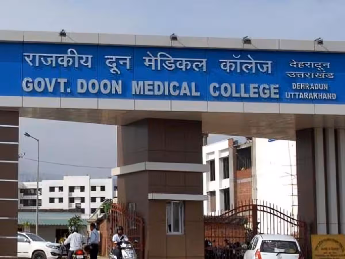 Dehradun: मेडिकल कॉलेजों को मिला बड़ा लाभ, 142 नए प्रोफेसर नियुक्त Dehradun: मेडिकल कॉलेजों को मिला बड़ा लाभ, 142 नए प्रोफेसर नियुक्त