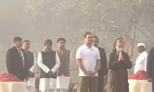 कांग्रेस ने इंदिरा गांधी को नमन, कहा—उनके नेतृत्व ने देश को मजबूत बनाया
