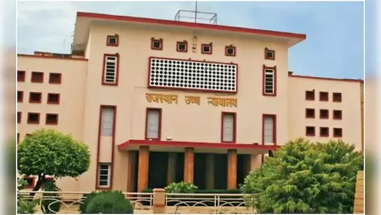 Jaipur: राजस्थान सरकार ने SI परीक्षा 2021 रद्द आदेश को चुनौती दी