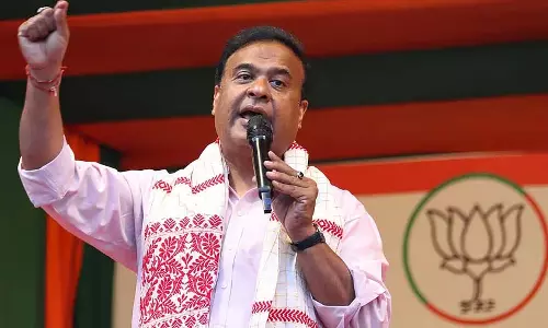 असम में अवैध मतदाताओं को चुनावी प्रक्रिया से बाहर करने के लिए विशेष संशोधन: Himanta असम में अवैध मतदाताओं को चुनावी प्रक्रिया से बाहर करने के लिए विशेष संशोधन: Himanta