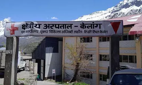Lahaul-Spiti:  केलांग और काजा अस्पतालों को विशेषज्ञ मिलने से निवासियों को राहत