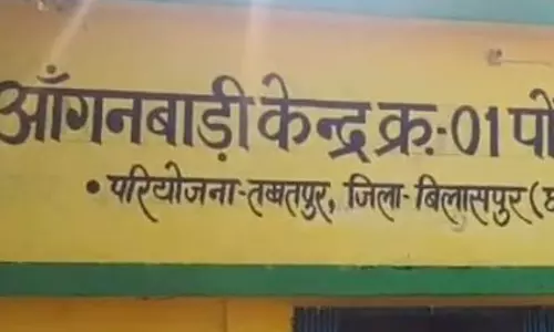 आंगनबाड़ी केंद्र में खराब राशन की सप्लाई आंगनबाड़ी केंद्र में खराब राशन की सप्लाई