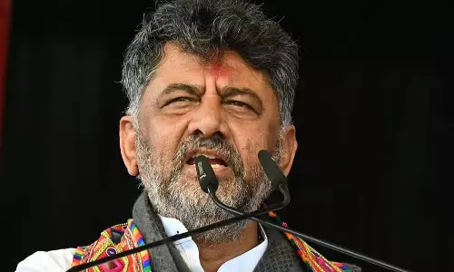 मेकेदातु परियोजना के लिए नई डीपीआर: DK Shivakumar मेकेदातु परियोजना के लिए नई डीपीआर: DK Shivakumar