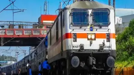 Ambala: कोहरे के कारण बड़ा असर, रेलवे ने 32 ट्रेनें रद्द कीं Ambala: कोहरे के कारण बड़ा असर, रेलवे ने 32 ट्रेनें रद्द कीं