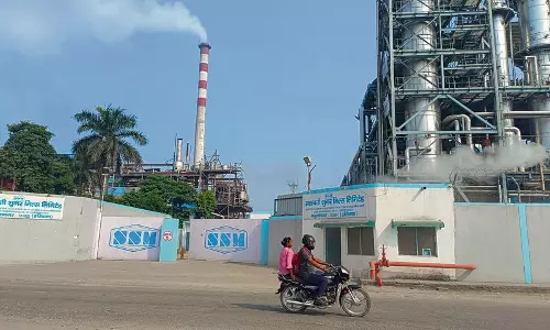 Haryana : सरस्वती चीनी मिल ने पेराई शुरू की Haryana : सरस्वती चीनी मिल ने पेराई शुरू की