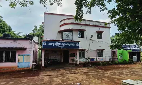 Keonjhar में स्कूल हॉस्टल के बाथरूम में फिसलकर कक्षा 3 के छात्र की मौत Keonjhar में स्कूल हॉस्टल के बाथरूम में फिसलकर कक्षा 3 के छात्र की मौत
