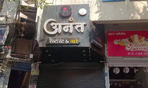 Pune : सीसीटीवी फुटेज में डेक्कन में रात 1:30 बजे कोयता-धारी समूह रेस्टोरेंट में लूटपाट करते दिखा Pune : सीसीटीवी फुटेज में डेक्कन में रात 1:30 बजे कोयता-धारी समूह रेस्टोरेंट में लूटपाट करते दिखा