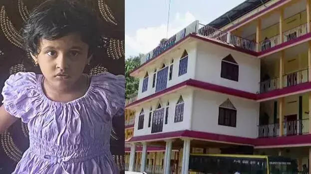 kerala : स्कूल प्रबंधन ने स्कूल में लड़की की मौत की ज़िम्मेदारी ली