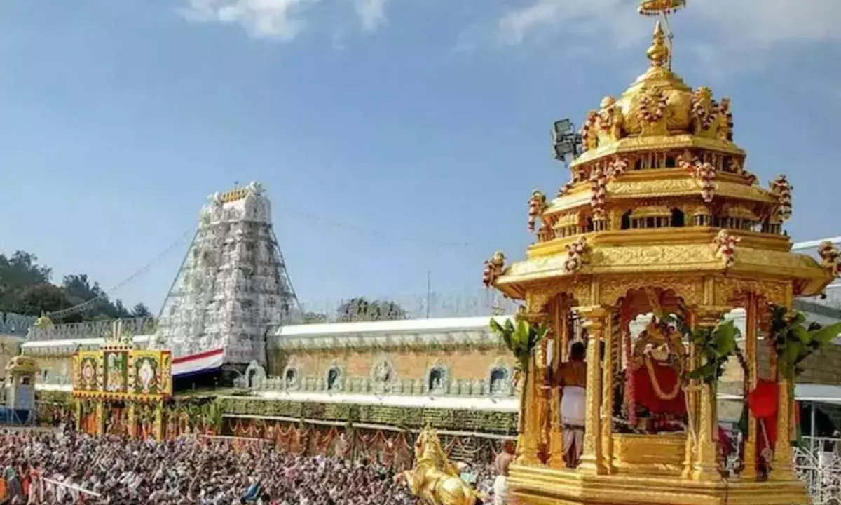 TTD वैकुंठ एकादशी दर्शन के लिए आम भक्तों को प्राथमिकता देता है TTD वैकुंठ एकादशी दर्शन के लिए आम भक्तों को प्राथमिकता देता है