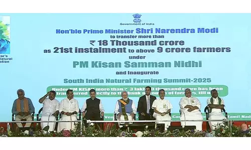 PM मोदी ने कोयंबटूर में आयोजित एक समारोह में लाभार्थियों को पीएम-किसान सम्मान निधि की 21वीं किस्त जारी की