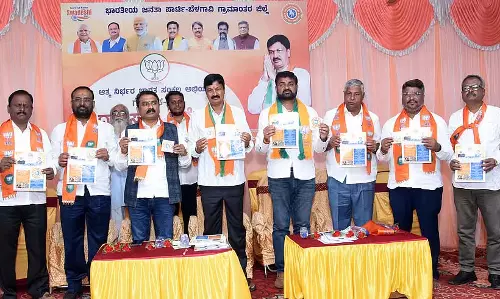 Gokak : स्थानीय उत्पाद खरीदने की सलाह