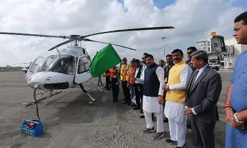 MP : पचमढ़ी, उज्जैन और अन्य पर्यटन स्थलों के लिए 20 नवंबर से पीएम श्री टूरिज्म हेलीकॉप्टर सेवाएं शुरू होंगी