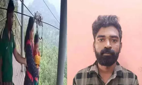 केरल में एक व्यक्ति को AI जनरेटेड Zipline दुर्घटना वीडियो वायरल करने के आरोप में गिरफ्तार किया गया