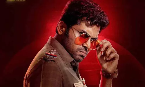 Vaa Vaathiyaar तेलुगू शीर्षक को अंतिम रूप दिया गया पोस्टर वायरल हो गया Vaa Vaathiyaar तेलुगू शीर्षक को अंतिम रूप दिया गया पोस्टर वायरल हो गया