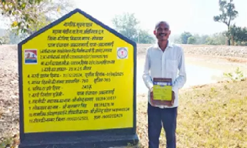 मनरेगा से मिली सिंचाई सुविधा, किसान आनंद के जीवन में आई खुशहाली मनरेगा से मिली सिंचाई सुविधा, किसान आनंद के जीवन में आई खुशहाली