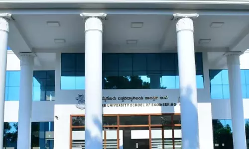 मैसूर यूनिवर्सिटी टेक्निकल स्कूल: 4 महीने से कोई परिणाम नहीं