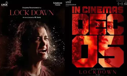 अनुपमा परमेश्वरन Lockdown ने आखिरकार अपनी रिलीज़ की तारीख तय कर दी अनुपमा परमेश्वरन Lockdown ने आखिरकार अपनी रिलीज़ की तारीख तय कर दी
