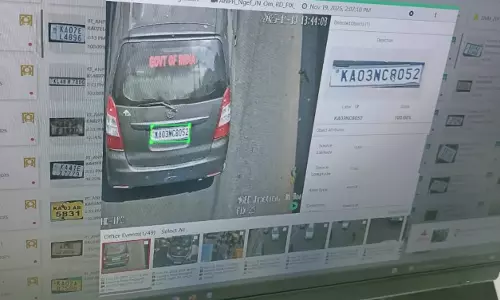 Karnataka: एटीएम कैश रिफिल वाहन से 7.11 करोड़ रुपये लूटे गए Karnataka: एटीएम कैश रिफिल वाहन से 7.11 करोड़ रुपये लूटे गए