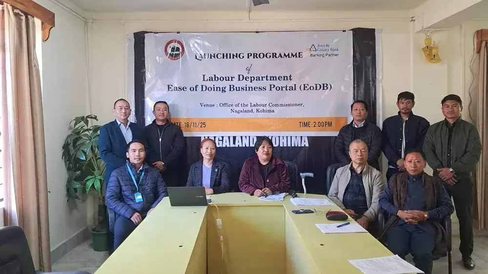 कोहिमा में Nagaland ईज़ ऑफ डूइंग बिज़नेस पोर्टल का शुभारंभ कोहिमा में Nagaland ईज़ ऑफ डूइंग बिज़नेस पोर्टल का शुभारंभ