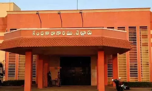 Vijayawada Court ने चार माओवादियों को रिमांड पर लेकर नेल्लोर जेल भेजा