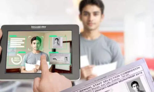 TET Exam में डमी उम्मीदवारों की पहचान के लिए एआई और फोटो व्यू प्रणाली TET Exam में डमी उम्मीदवारों की पहचान के लिए एआई और फोटो व्यू प्रणाली